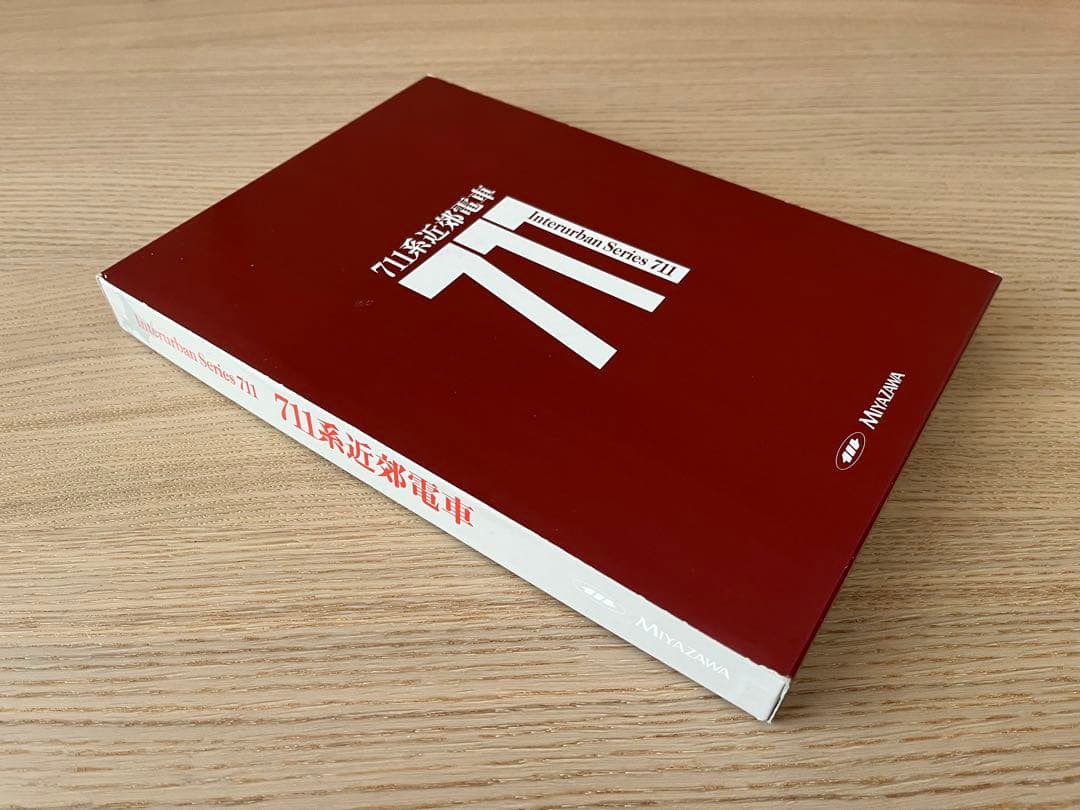 MIYAZAWA 711系近郊型電車 6両セット