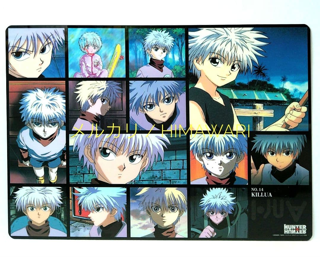 HUNTER×HUNTER カードコレクションL キルア 下敷き No.14
