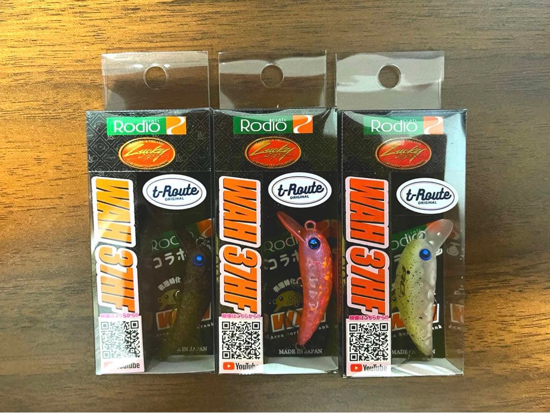 RCワウ37HF t-routeオリカラ