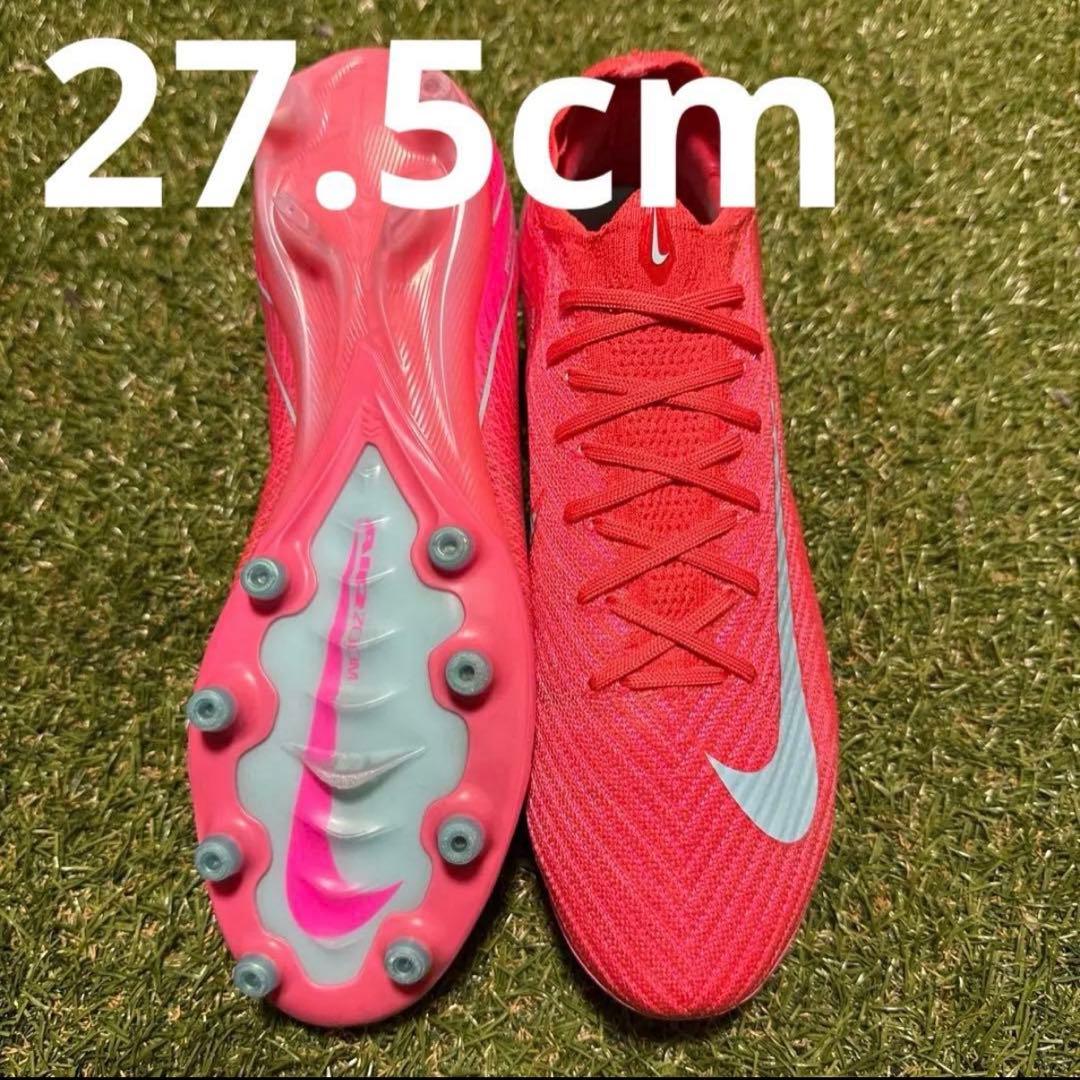 NIKE マーキュリアルヴェイパー16 ELITE AG 27.5cm 403