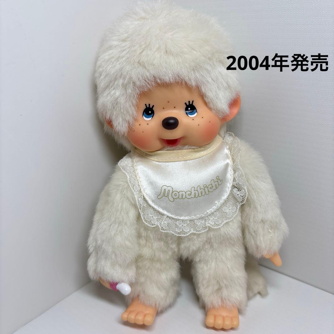 2004年発売 トーン モンチッチ ホワイト monchhichi 769