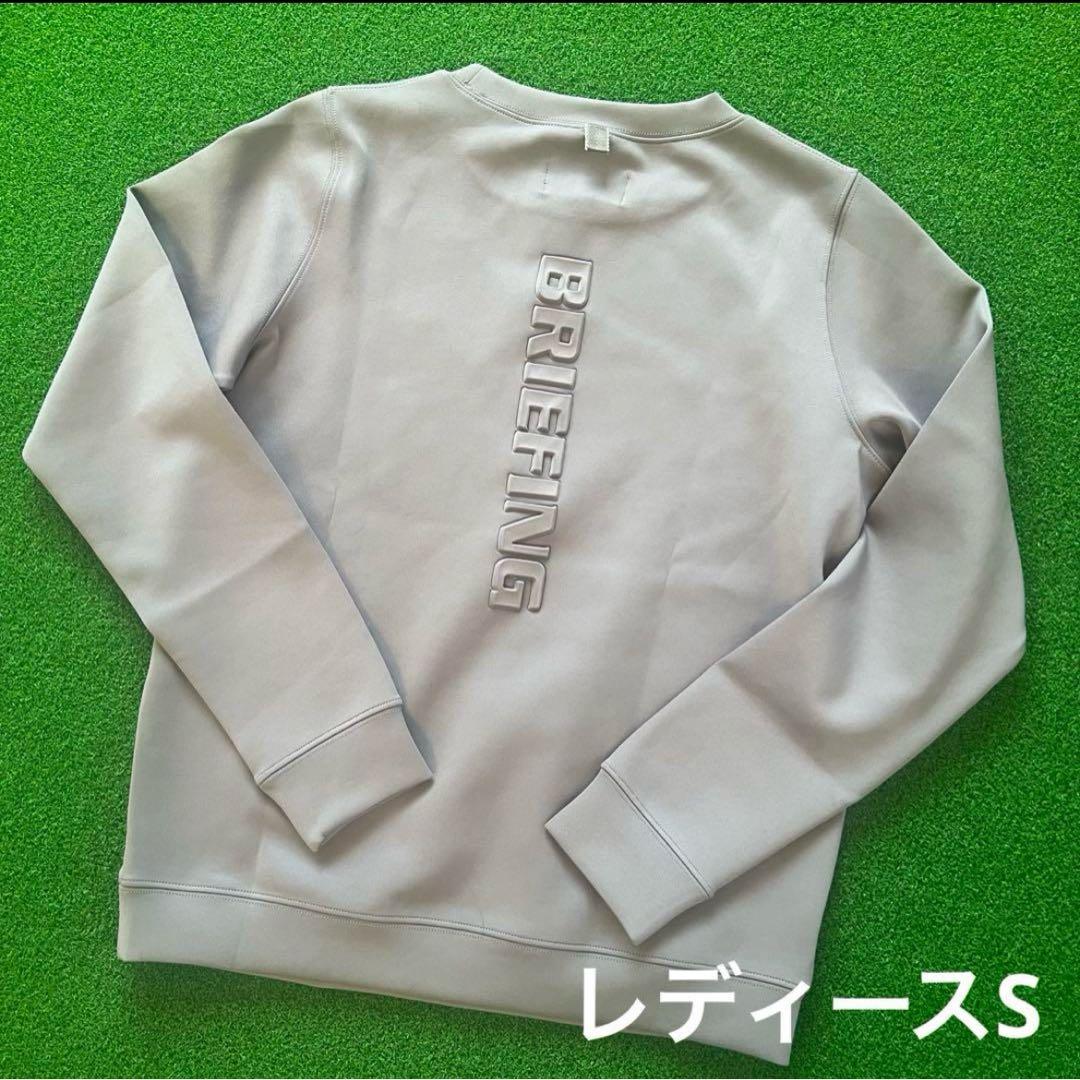 人気商品！BRIEFING ブリーフィング 3Dロゴクルーネック グレー