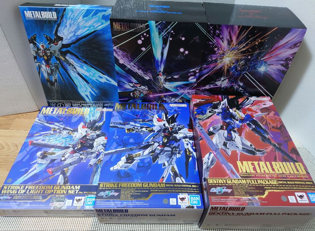 メタルビルド　 デスティニー　ストライクフリーダム　 光の翼セット