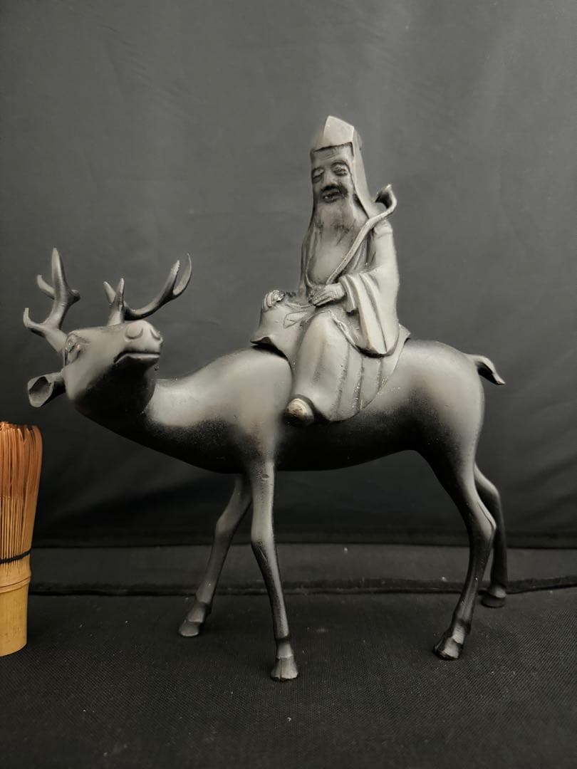 香炉 乗ったり 鹿　仙人　銅製 彫刻 置物 開運 風水 骨董 古美術 インテリア