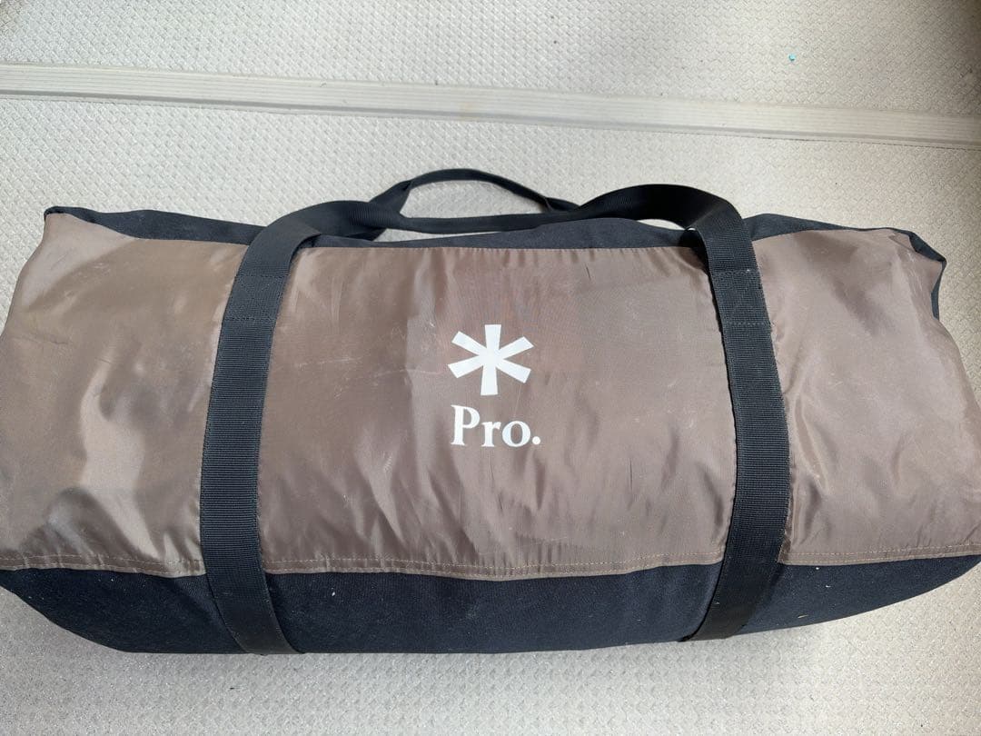 リビングシェルS Pro. シールドルーフ付き　雪峰祭限定品