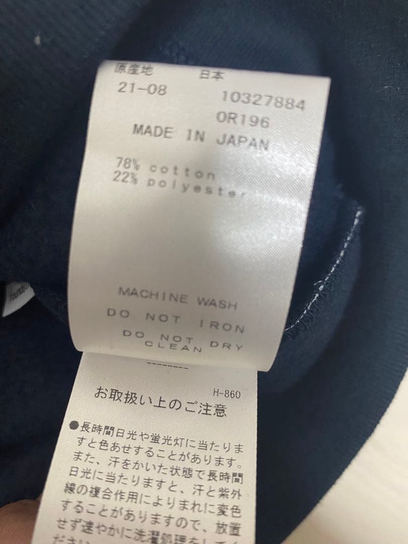 ⛳️新品未使用 パーリーゲイツ ディズニー コラボスウェット ⛳️