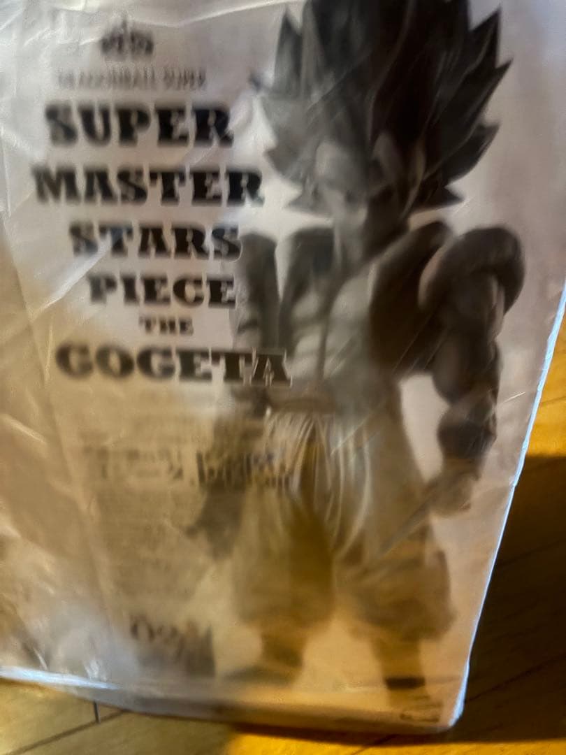 BANDAI SUPER MASTER STARS PIECE ゴジータ02