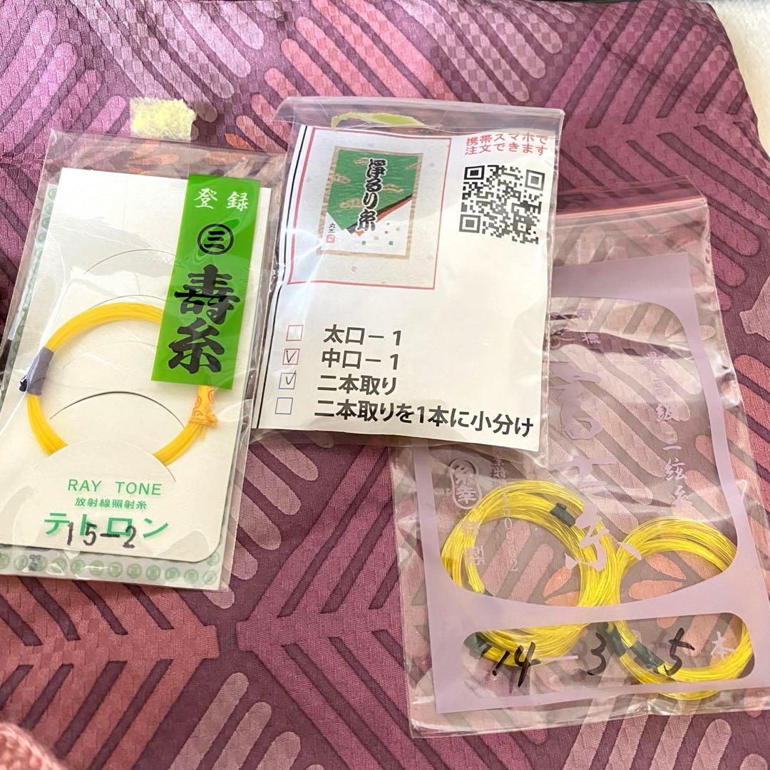 【皮張替済・すぐ弾ける】津軽三味線 撥3本(鼈甲含)・チューナー・ハードケース付