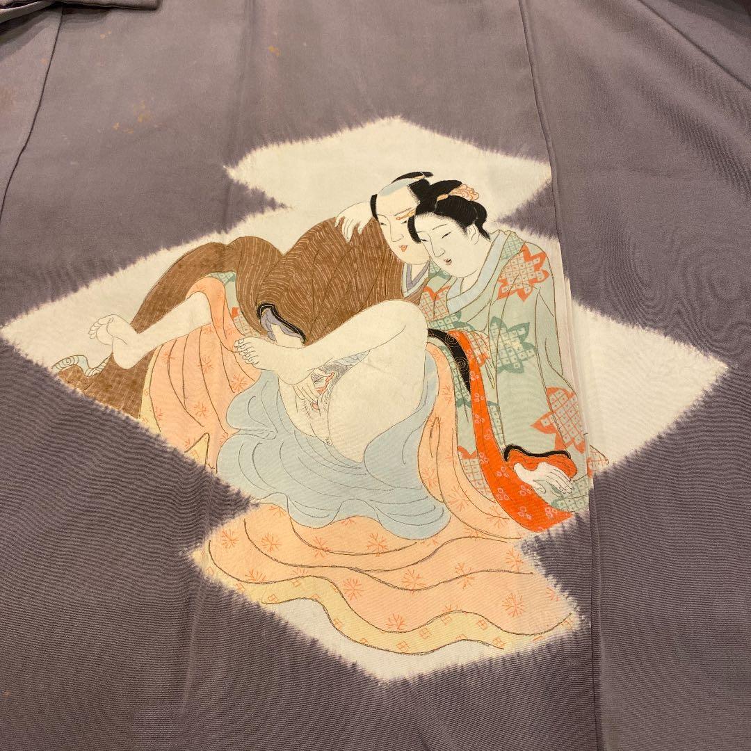 ビィンテージ男物春画長襦袢