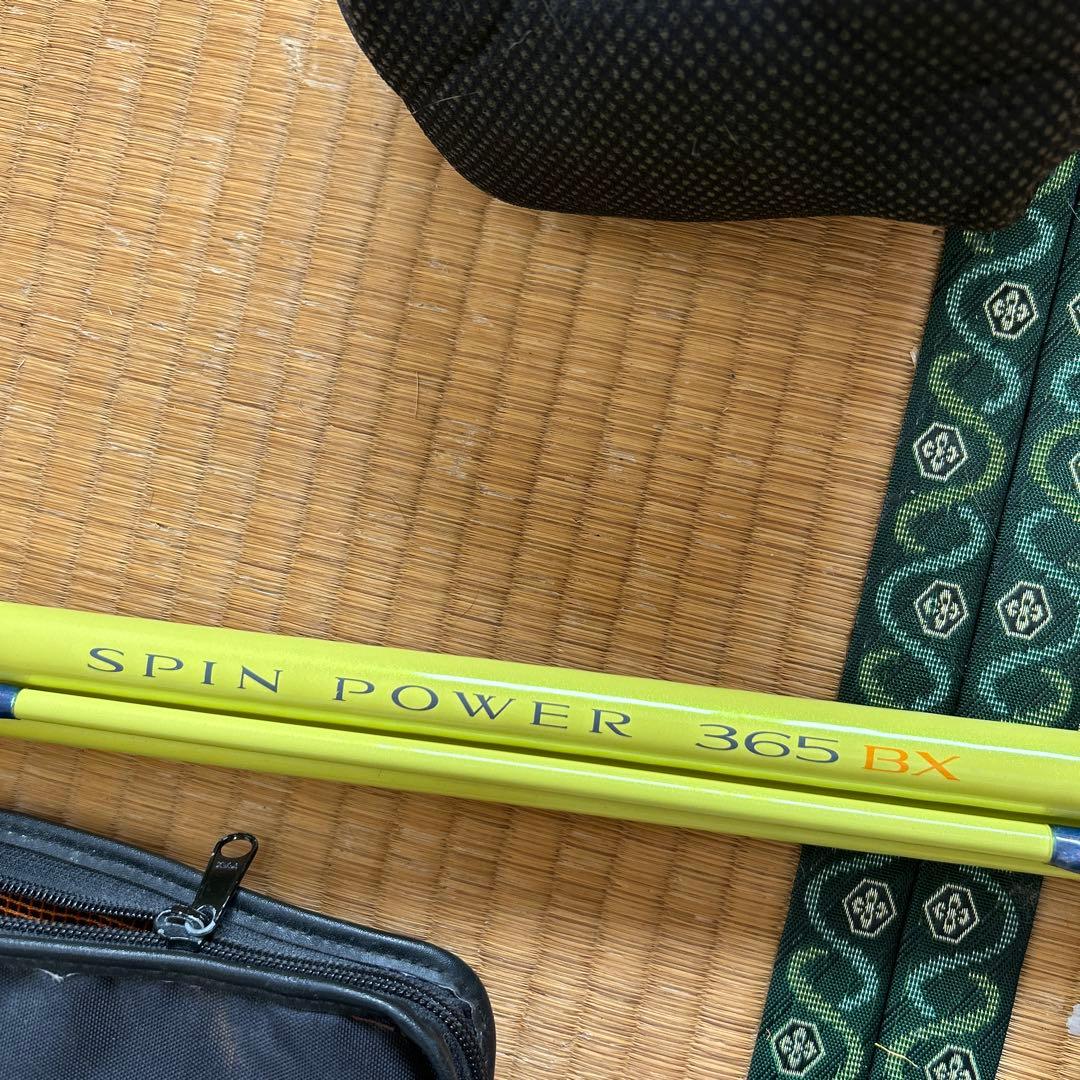 SHIMANO SPIN POWER 365 BX 投げ竿