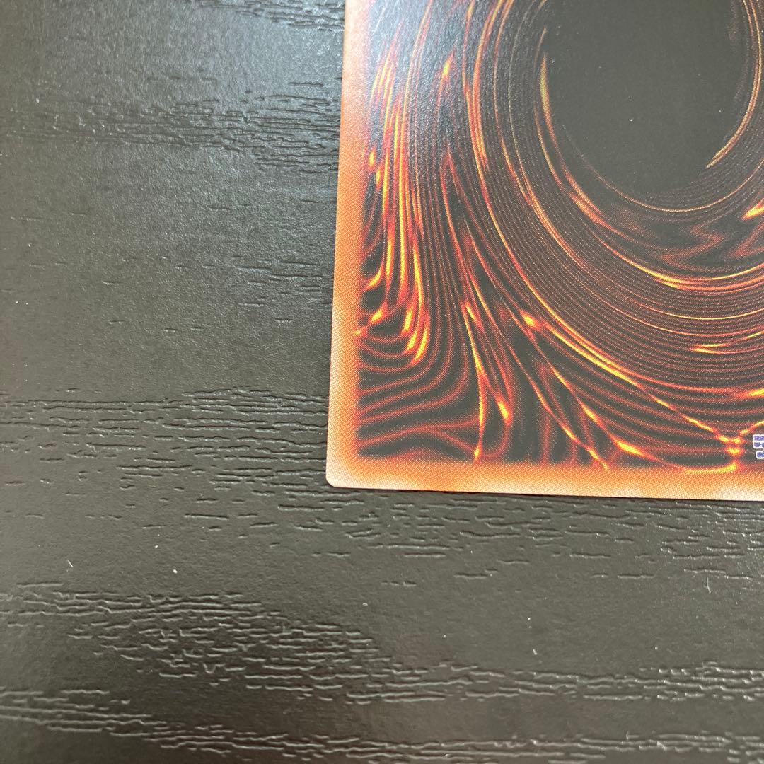 遊戯王　ディアベルスター、ディアベルゼ　25thシークレットレア各1枚セット