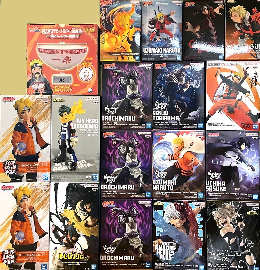 ナルト　ヒロアカ　フィギュア　まとめ売り　18体