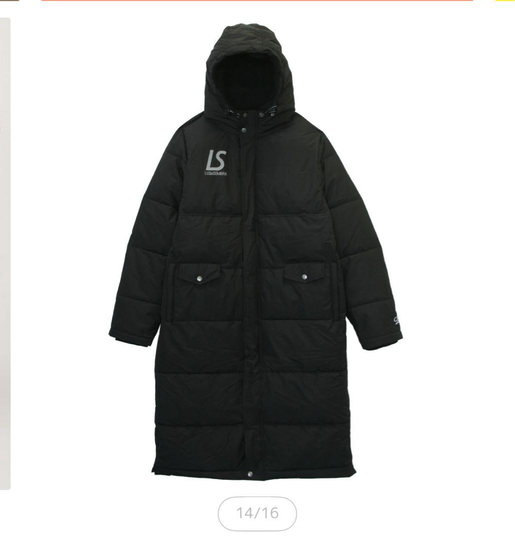 Luz & Sombra ブラックダウンベンチコート Sサイズ