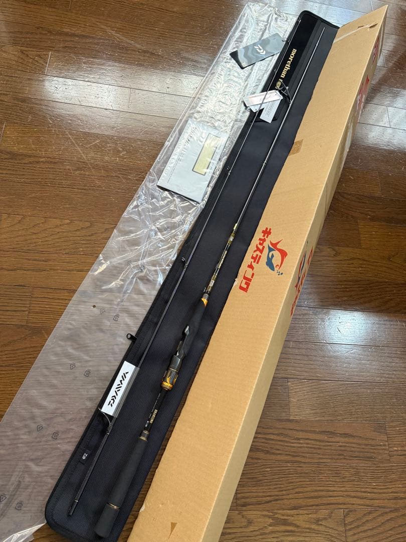 モアザン ブランジーノ EX AGS 87ML ダイワ 大野ゆうき ロッド O3