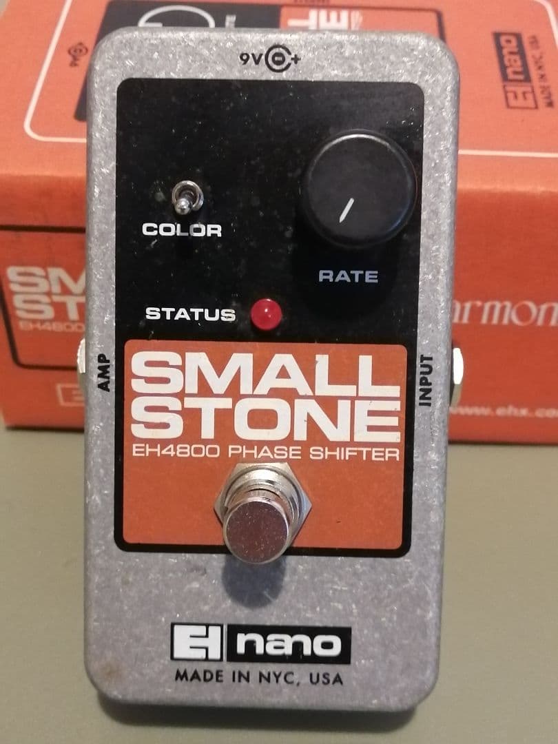 【米国製】ELECTRO-HARMONIX SMALL STONE フェイザー