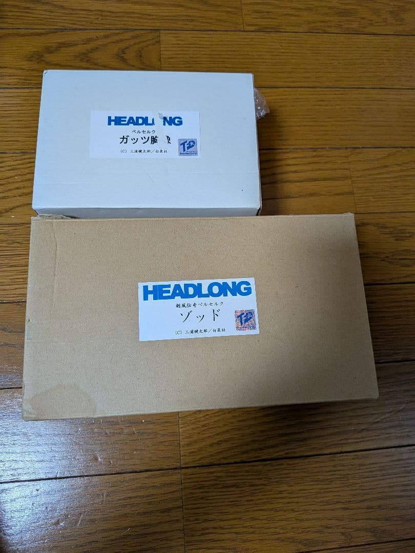 K*s様 HEADLONG ベルセルク　ガッツ胸像　ゾッド胸像