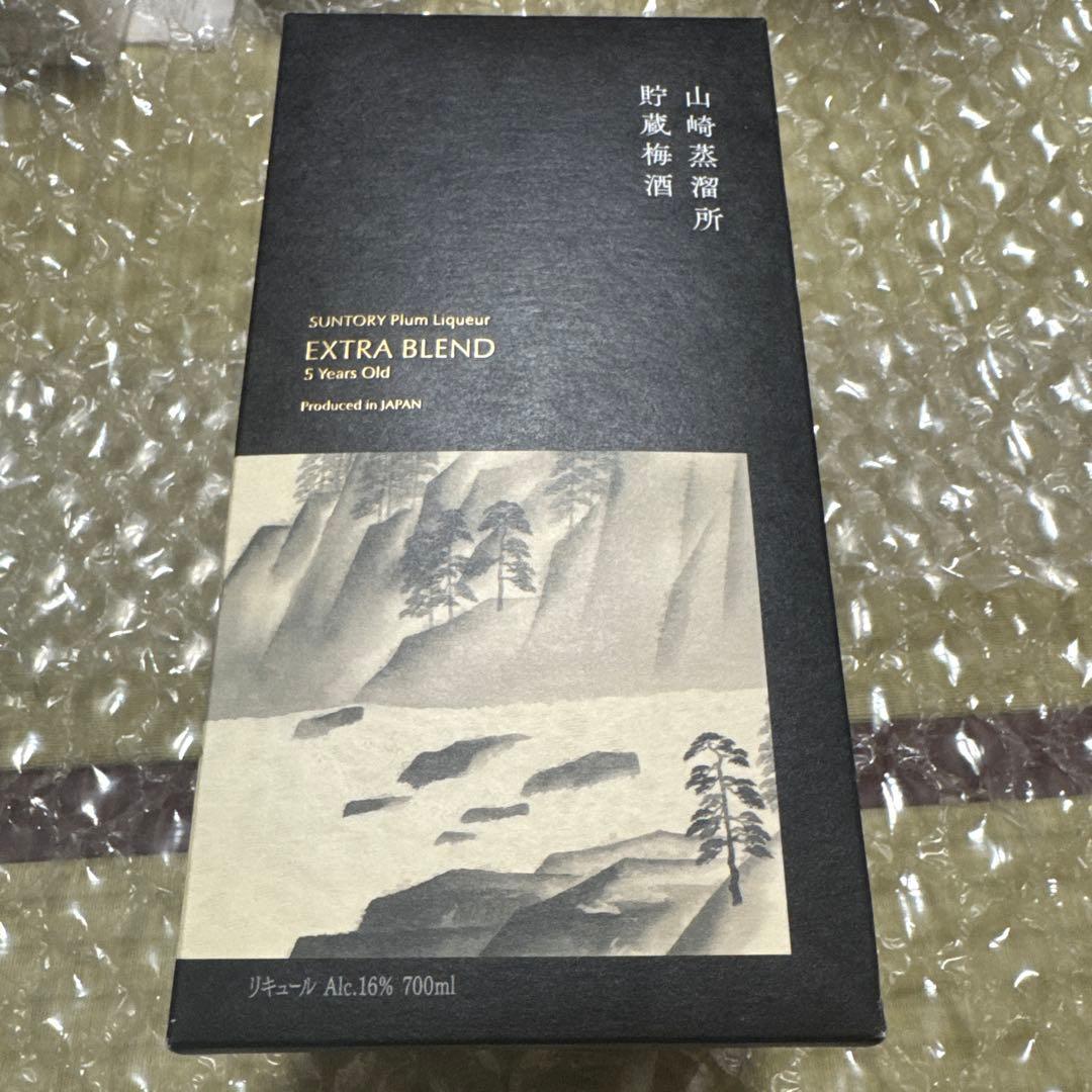 山崎蒸溜所貯蔵梅酒 EXTRA BLEND 5年熟成