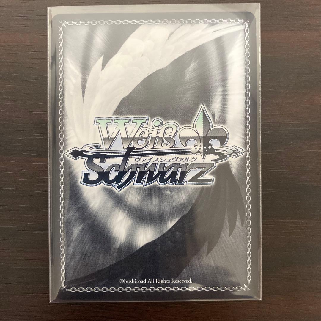 プロセカ Championship2025 in プロセカ感謝祭 入場特典