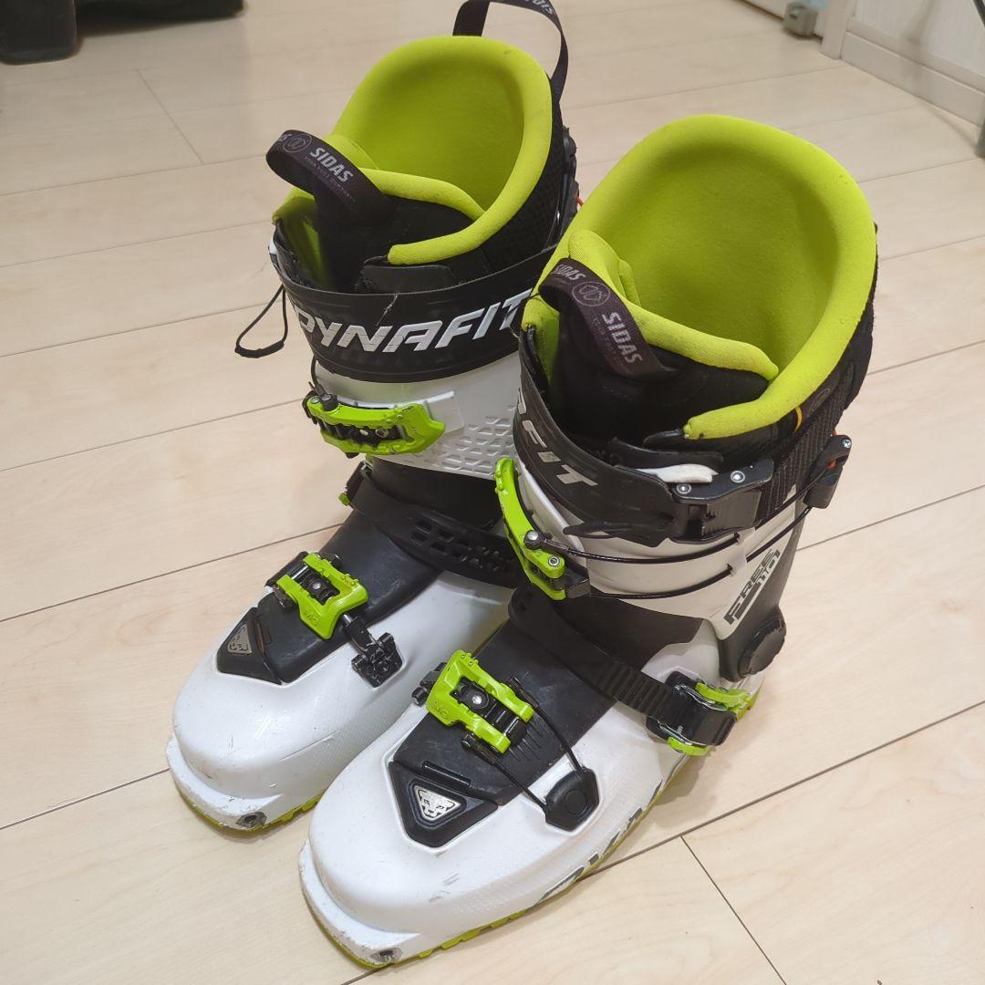 スキー DYNAFIT HOJI FREE 110