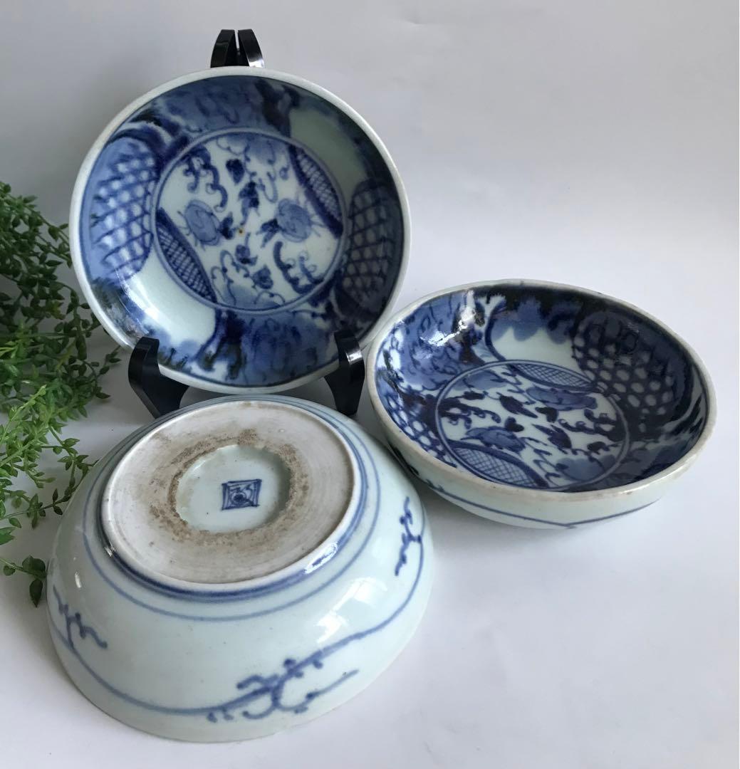 渦福銘 酒井田柿右衛門　藍柿右衛門様