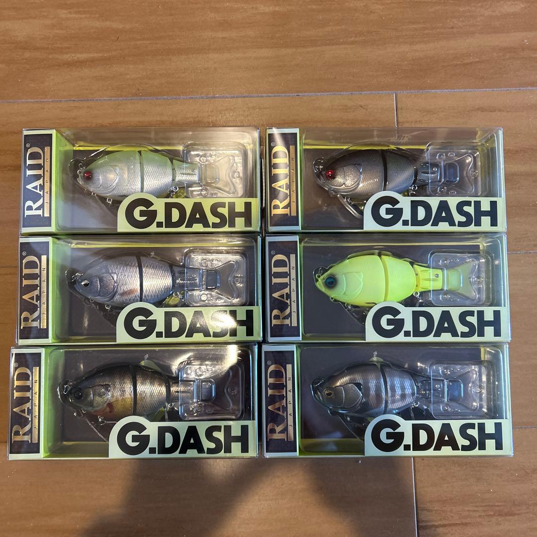 レイドジャパン　G.DASH 6個セット