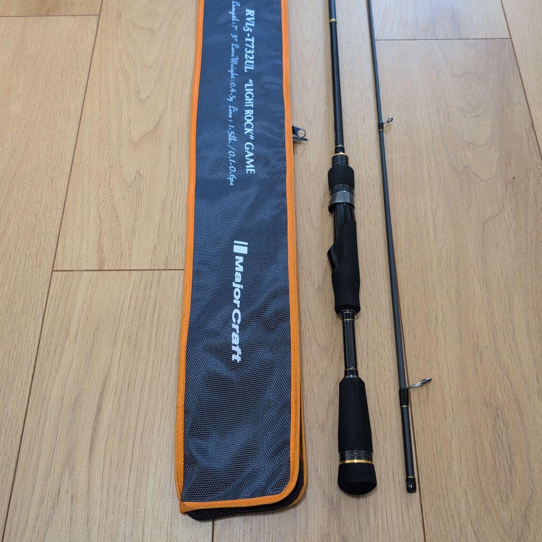 メジャークラフト ロックライバー 5G RVL5-T732UL