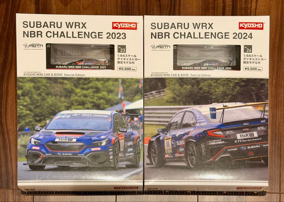 SUBARU WRX NBR CHALLENGE2023 2024セット+おまけ