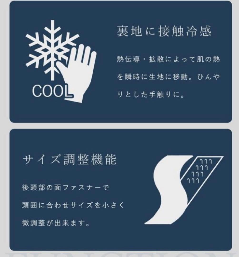 芦屋ロサブラン　プレーンハット つば13cm（つば裏遮光　通気性あり） Ｍ　帽子