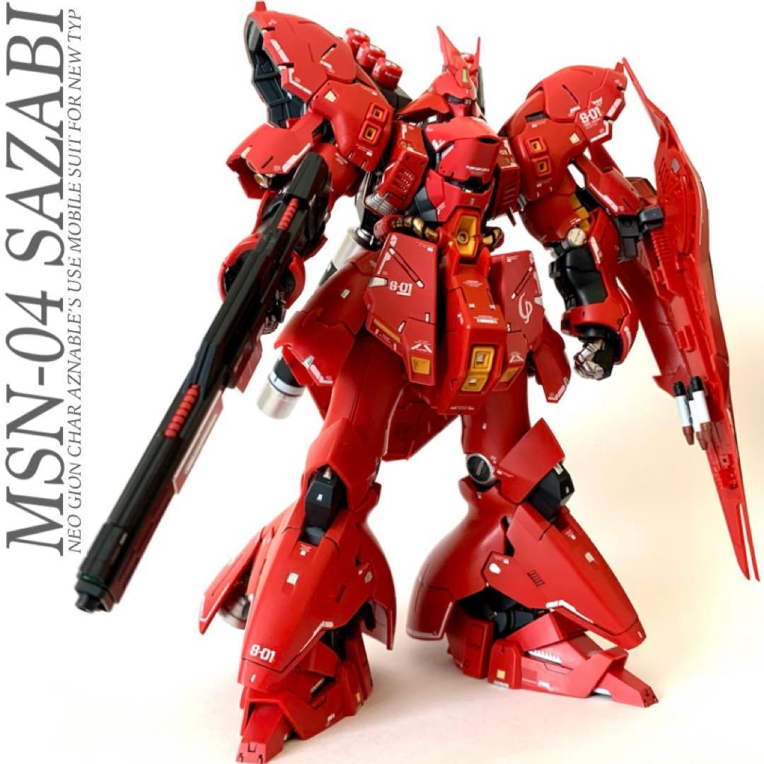 RG ◼サザビー SAZABI 完成品⬛︎リアルグレード ◼1/144