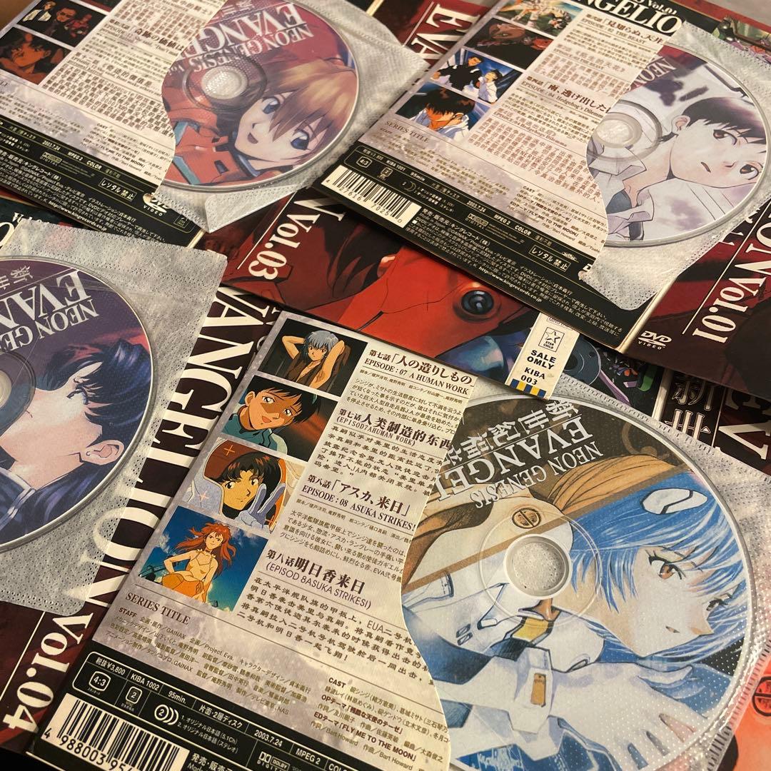 新世紀エヴァンゲリオン DVD Vol. 01-03