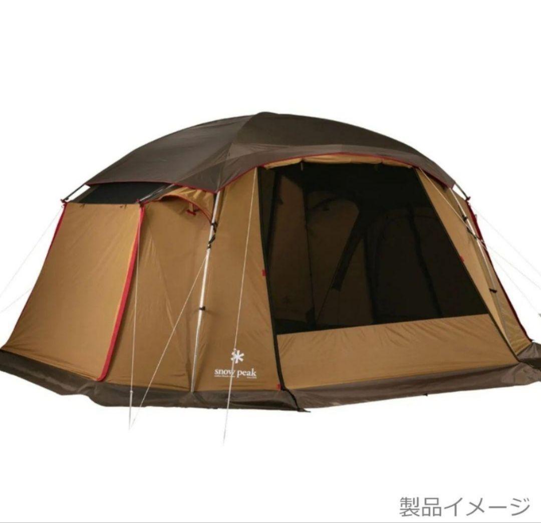 スノーピーク　メッシュシェルター　TP-925　タープテント