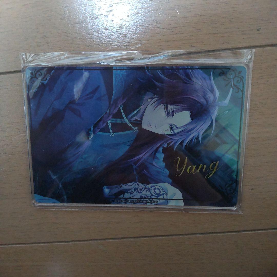 ピオフィオーレの晩鐘 ピオフィ オトメイト ナンジャタウン 楊