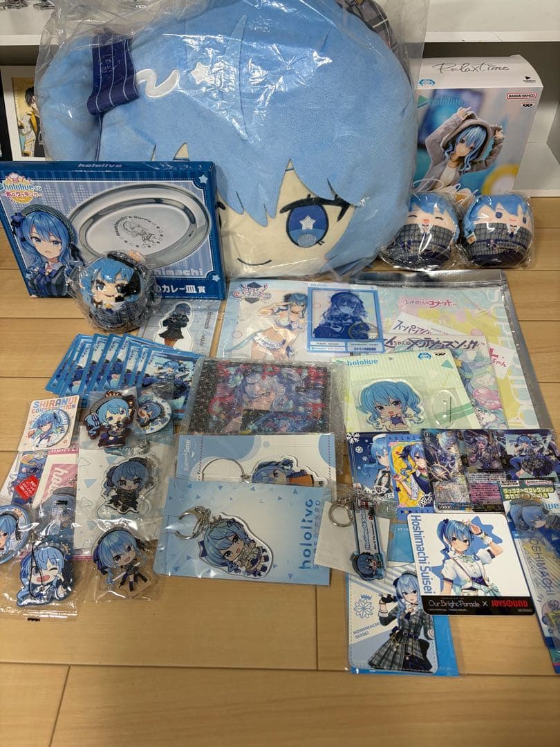 エ*ー様 星街すいせい グッズ まとめ売り 約60点