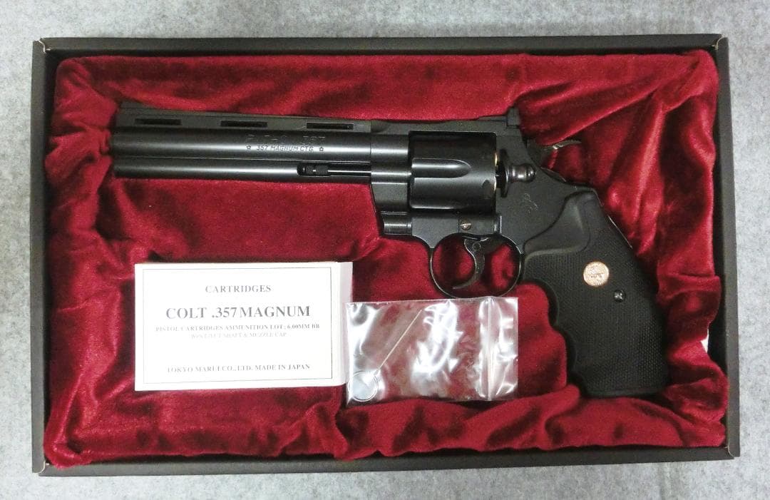東京マルイ　COLT .357 MAGNUM リボルバー　６インチ（後期モデル）