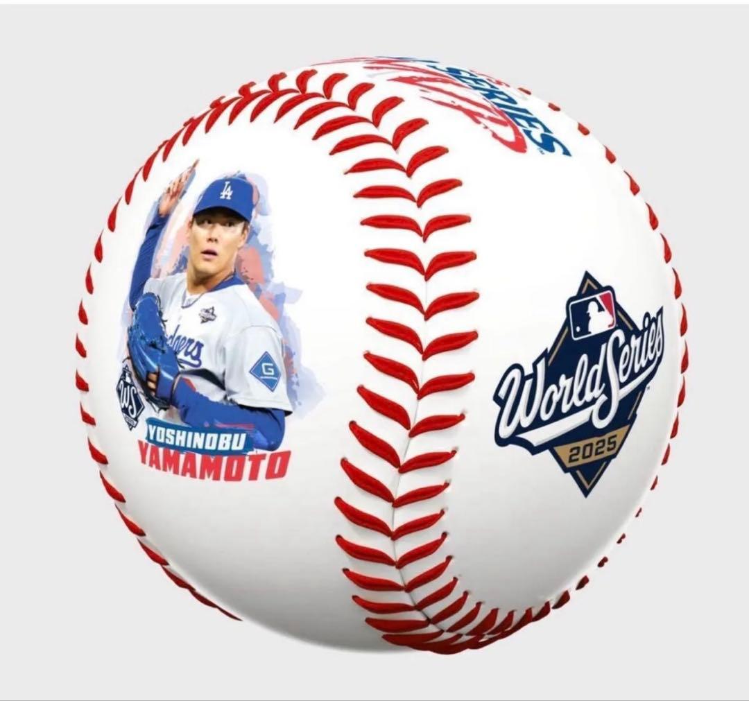 山本由伸 2025 ワールドシリーズ MVP 記念ボール ドジャース