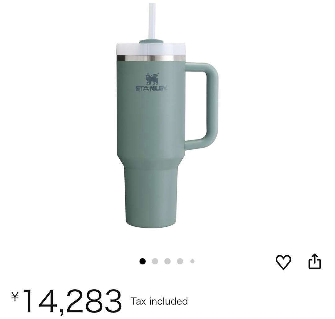 STANLEY CONTENIDO 3 グリーン マグカップ