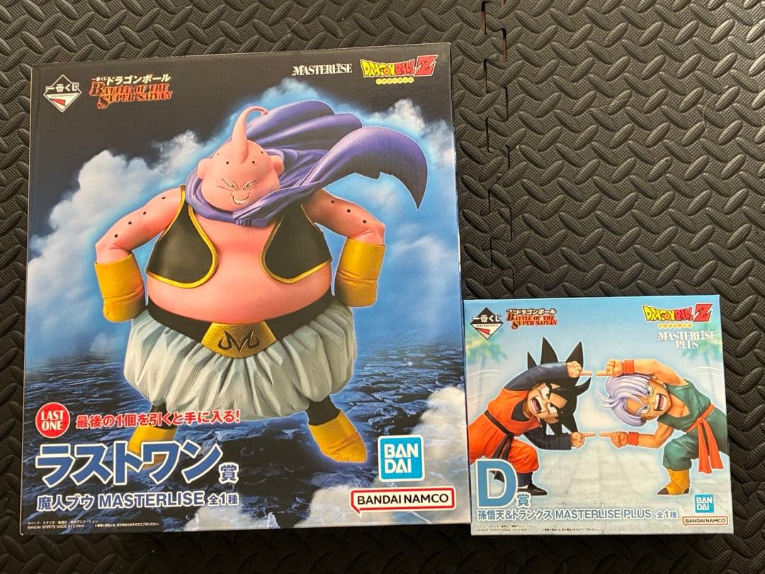 ドラゴンボール　一番くじ　D賞　ラストワン
