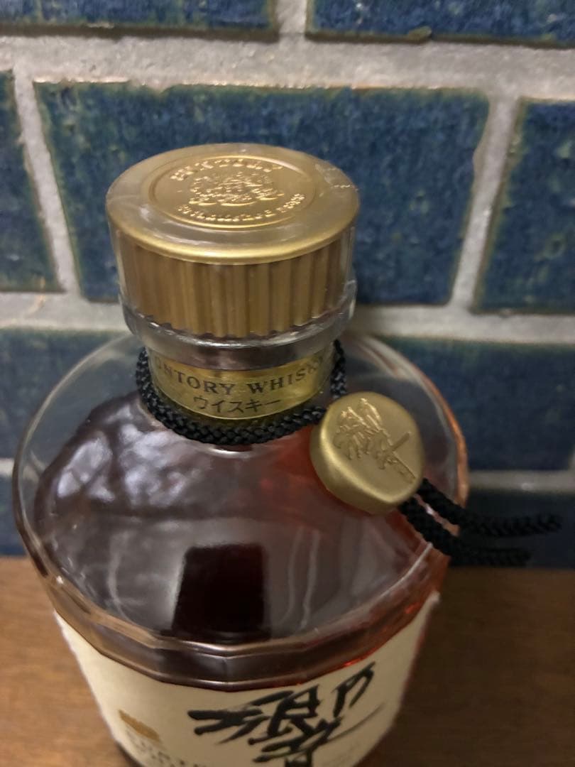 サントリー 響 HIBIKI ゴールドキャップ　箱入り