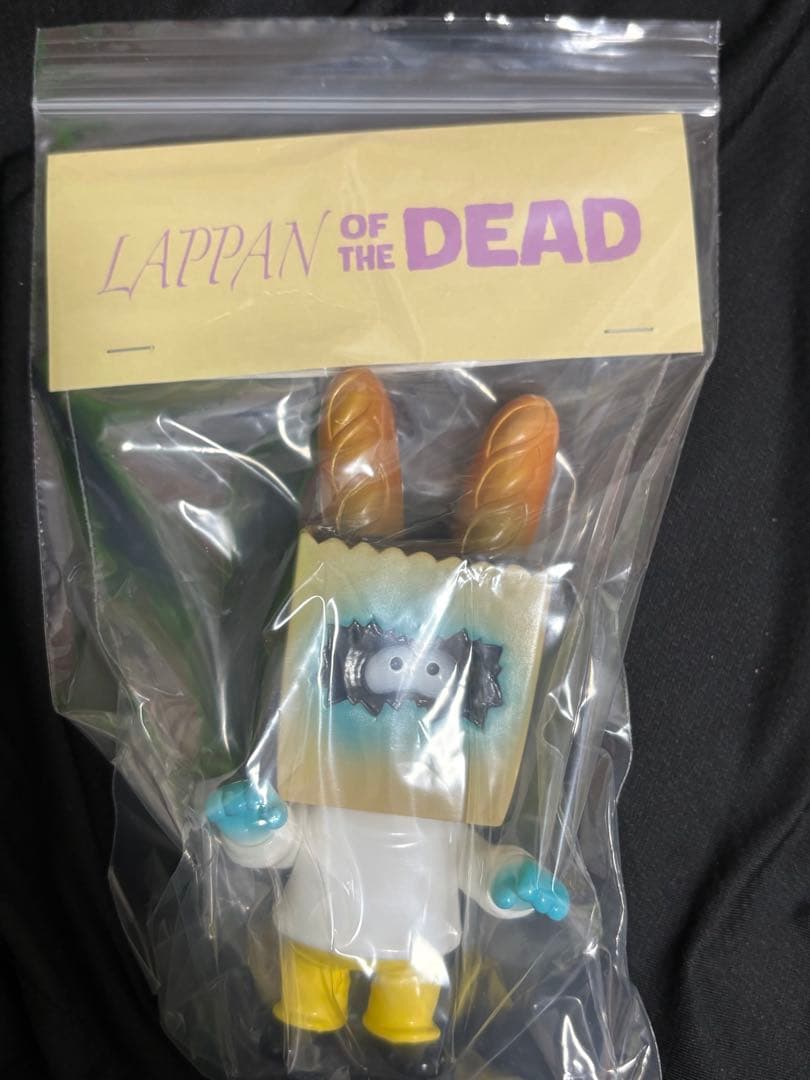 humanrobot ラッパン新品未開封