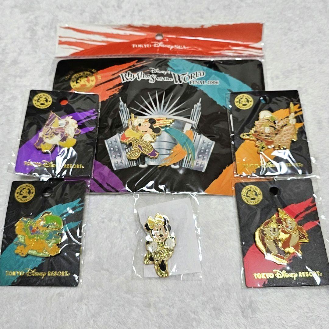 Disney TDS リズム・オブ・ワールド・ファイナル ピンラリーコレクション