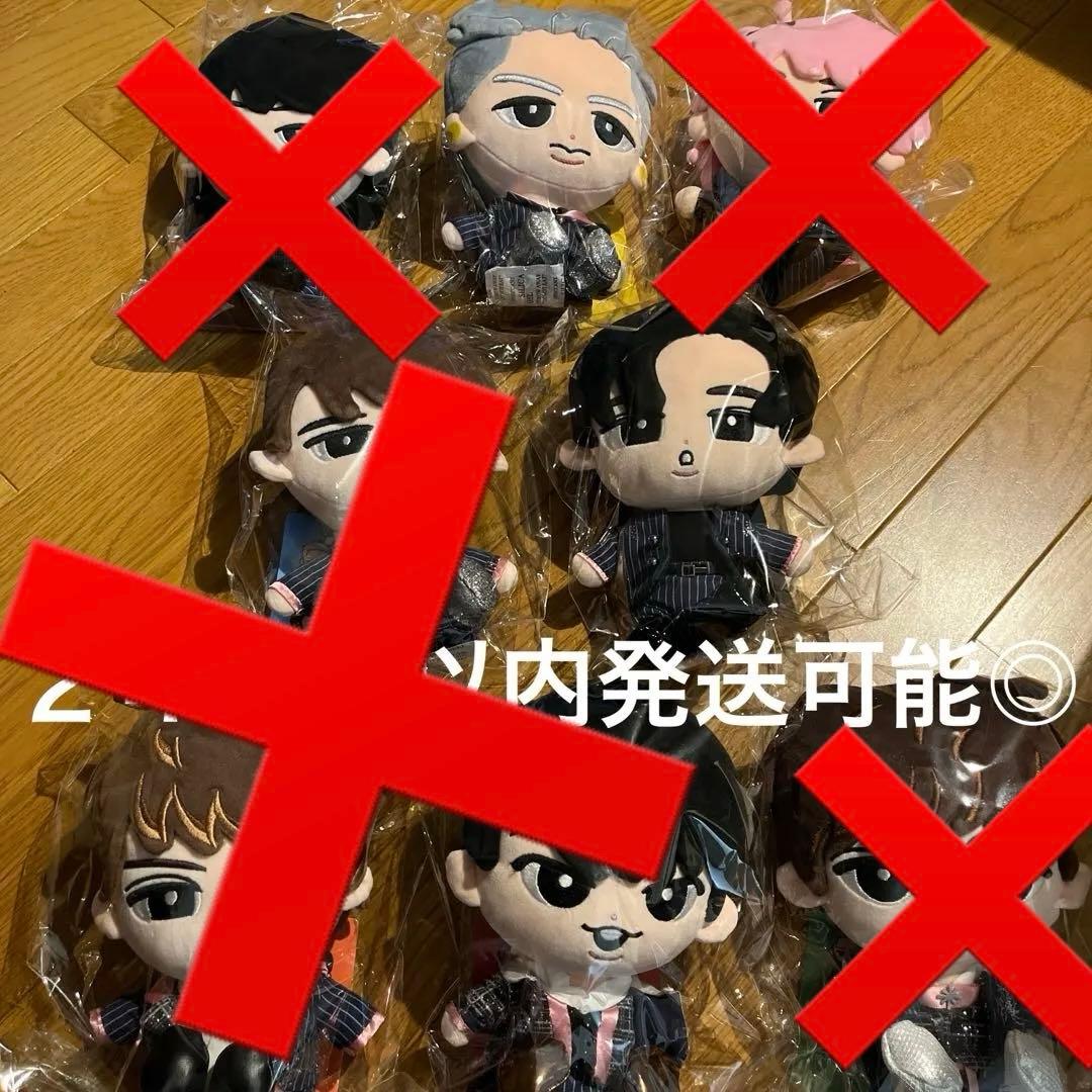 【値下げ】すのチルぶら下がらないシリーズ　BIGぬいぐるみver. すのチル