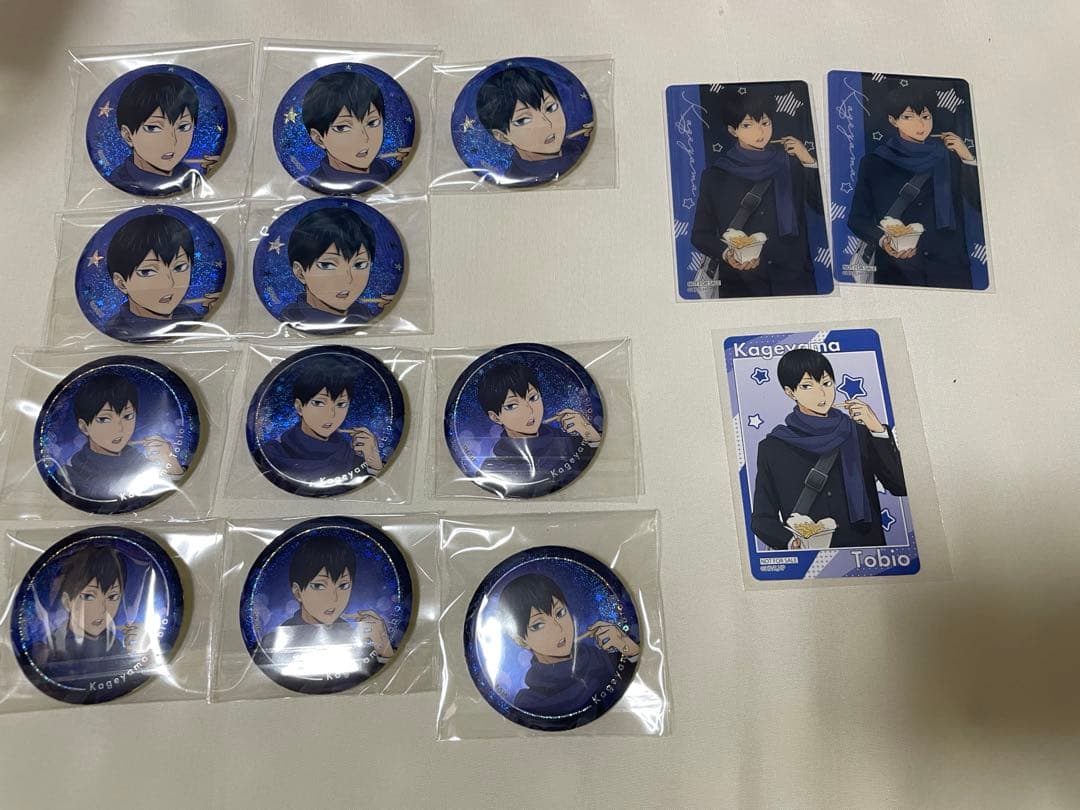 ハイキュー　コスモワールド　缶バッジ　後半購入者特典　ゲーム参加賞　影山飛雄