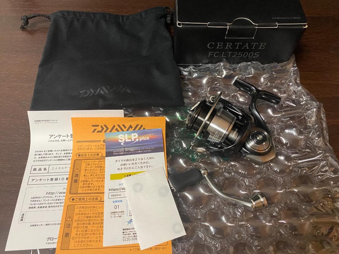 【美品】ダイワ 24 セルテート FC LT2500S