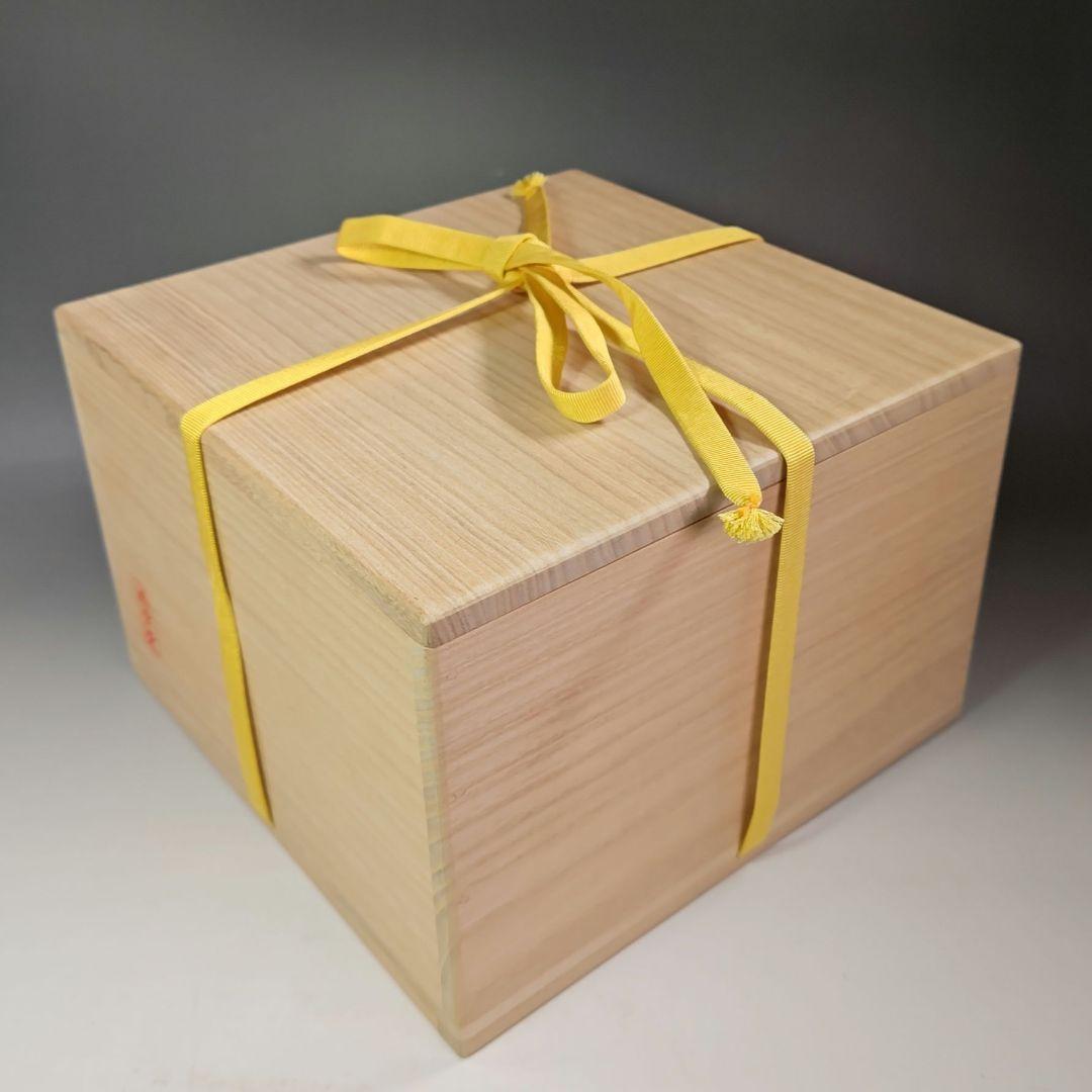 イ448 水指『漆専堂』『桶形水指　替蓋　共箱』漆塗　茶道具