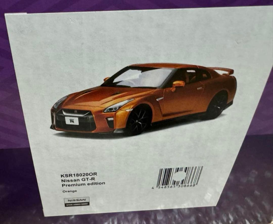 samurai 1/18 Nissan GTR 35 Orange 京商
