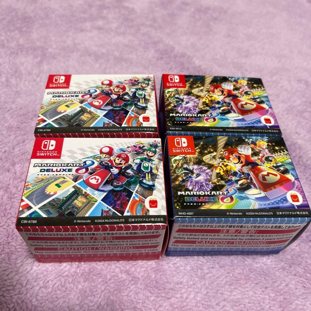 マクドナルド ハッピーセット　マリオカート 4個セット