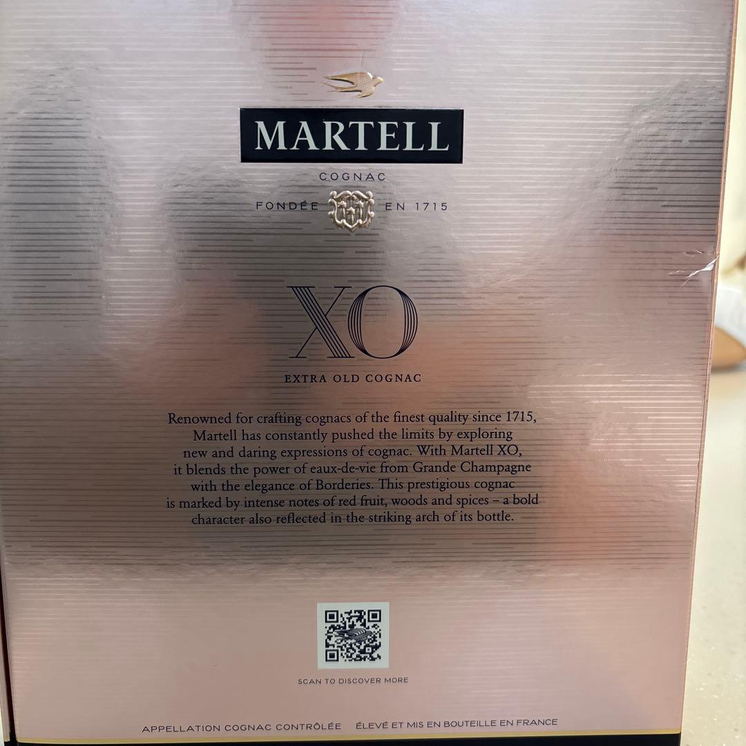ブランデー MARTELL XO EXTRA OLD COGNAC