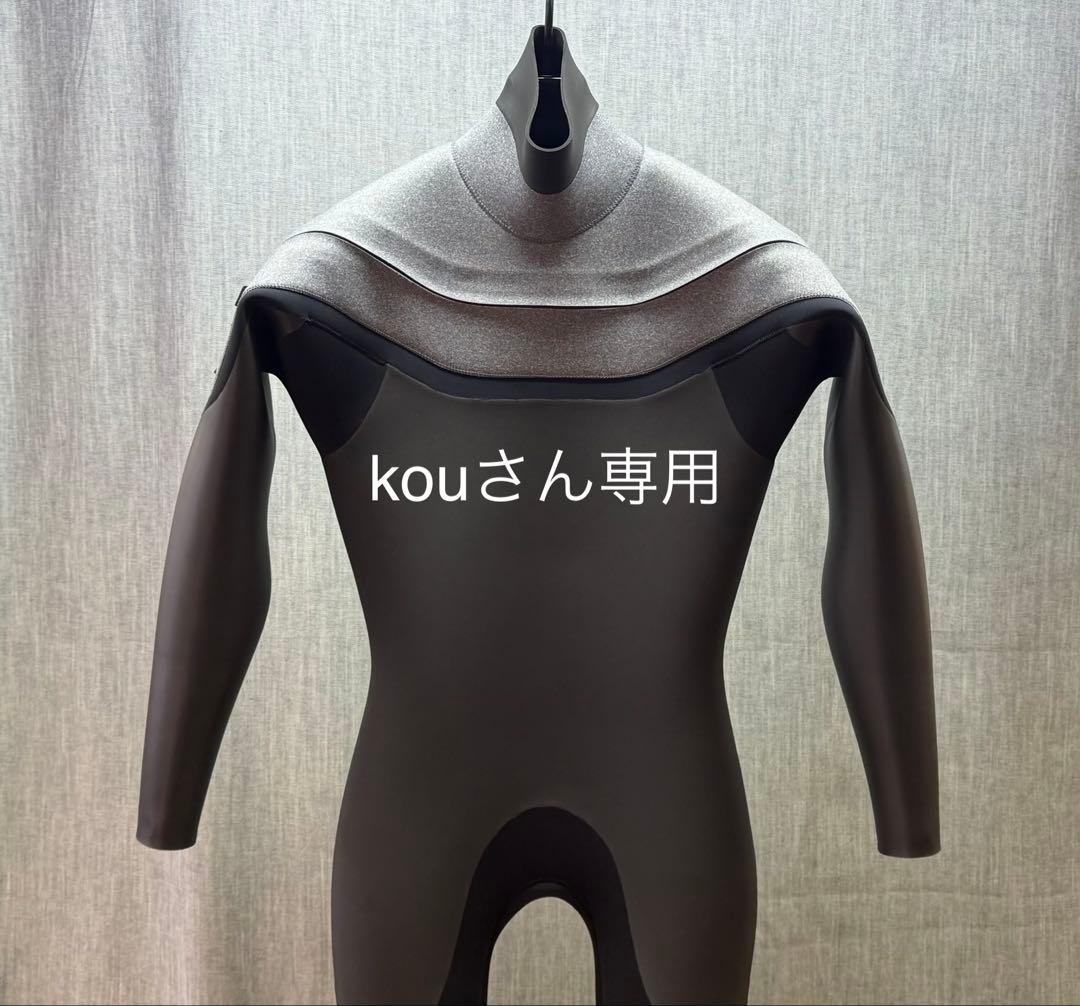 kouさん専用 ウェットスーツ 新品未使用