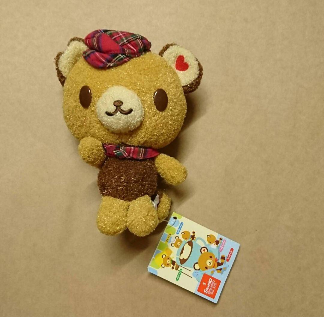 てのりくま　チェックキャップ　ぬいぐるみ　サンリオ