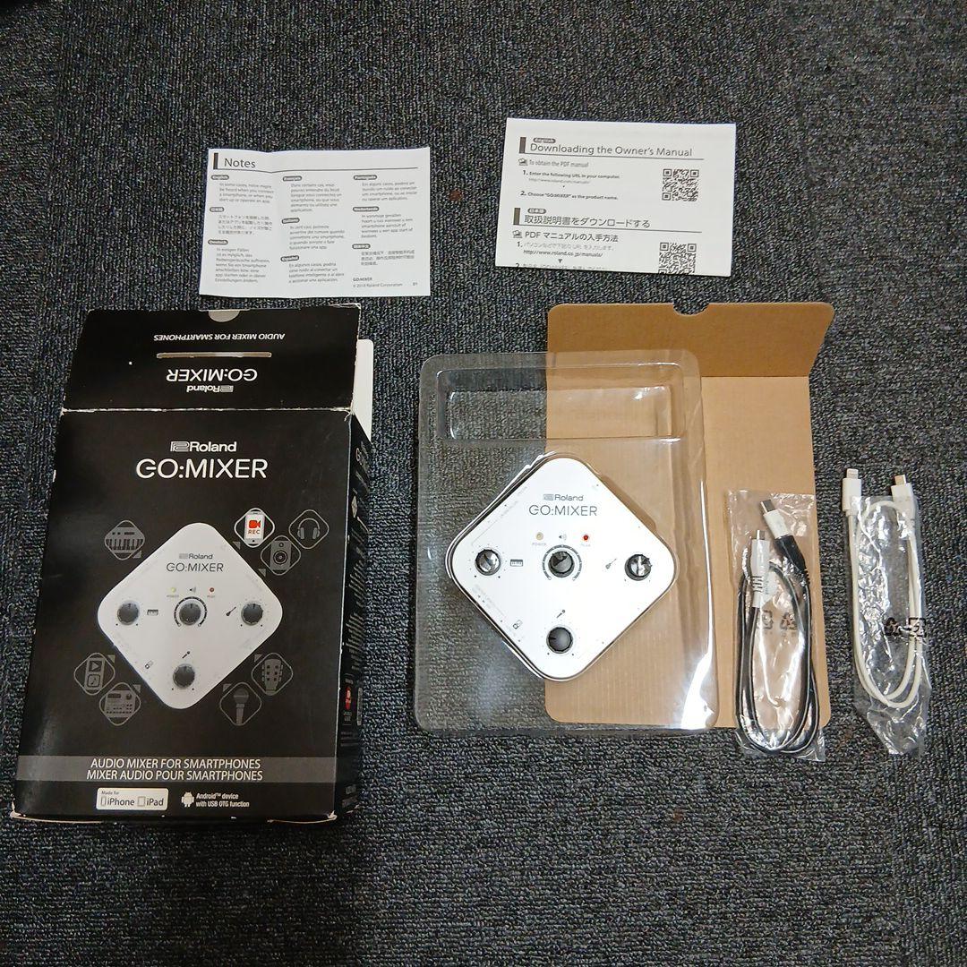 Roland GO:MIXER オーディオミキサー